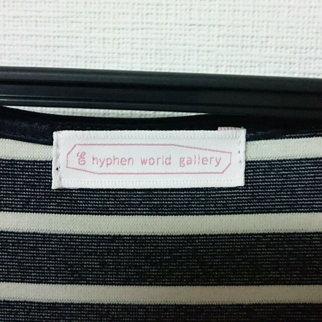 E hyphen world gallery(イーハイフンワールドギャラリー)の新品 Ehyphenworldgallery ﾎﾞｰﾀﾞｰﾜﾝﾋﾟｰｽ レディースのワンピース(ひざ丈ワンピース)の商品写真