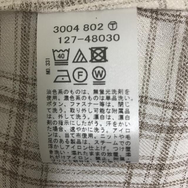 INDIVI(インディヴィ)のINDIVI ジャケット　サイズ38 手洗い可　日本製 レディースのジャケット/アウター(ノーカラージャケット)の商品写真