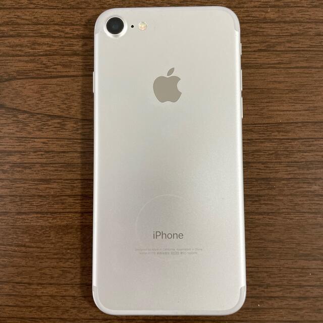 Apple(アップル)のiphone 7 32GB スマホ/家電/カメラのスマートフォン/携帯電話(スマートフォン本体)の商品写真