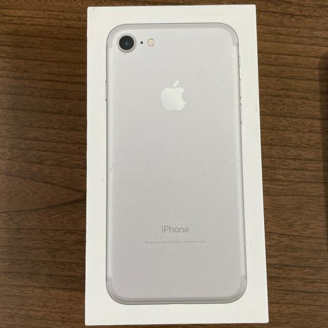 Apple(アップル)のiphone 7 32GB スマホ/家電/カメラのスマートフォン/携帯電話(スマートフォン本体)の商品写真