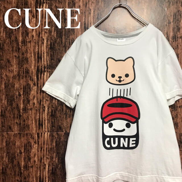 キューン　オンライン限定　tシャツ