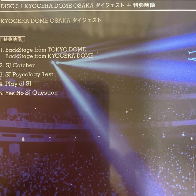 SUPER JUNIOR(スーパージュニア)のSUPER JUNIOR SUPER SHOW5 WORLDTOUR エンタメ/ホビーのDVD/ブルーレイ(ミュージック)の商品写真