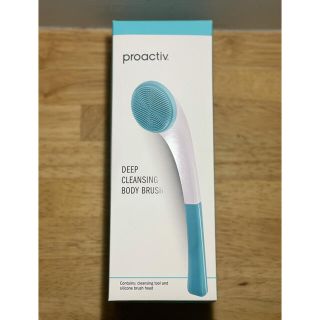 プロアクティブ(proactiv)のプロアクティブ　ディープクレンジング　ボディブラシ(バスグッズ)