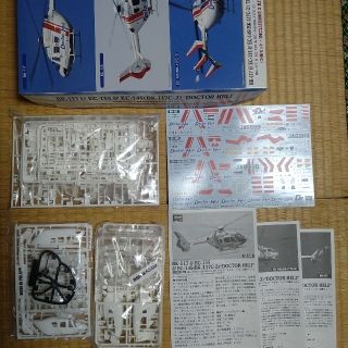 ハセガワ　1/72 　ドクターヘリ3機セット　未組立品