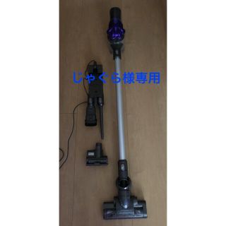 ダイソン(Dyson)のDyson DC35 コードレスクリーナー(掃除機)