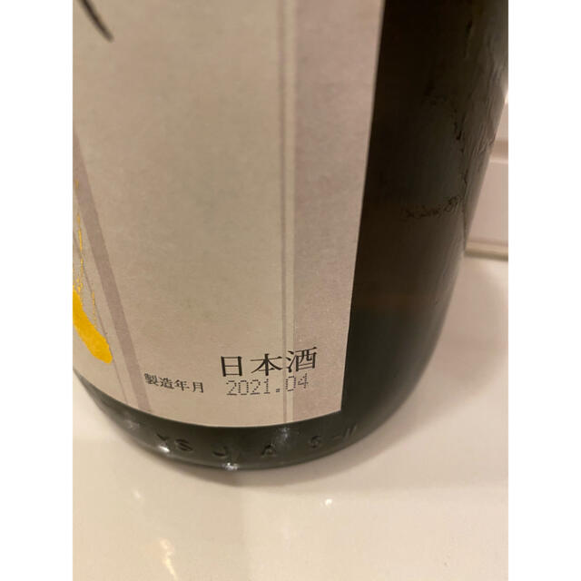 十四代　本丸　1800ml