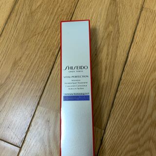 シセイドウ(SHISEIDO (資生堂))の資生堂 リンクルリフト ディープレチノホワイト5 20g（医薬部外品）(アイケア/アイクリーム)