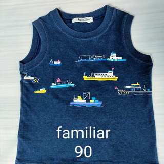 ファミリア(familiar)のfamiliar　90 タンクトップ　海　タンカー(Tシャツ/カットソー)