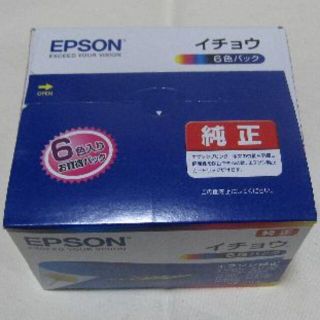 エプソン(EPSON)の【純正】エプソンインクカートリッジ　イチョウ　ITH-6CL　6色パック (PC周辺機器)