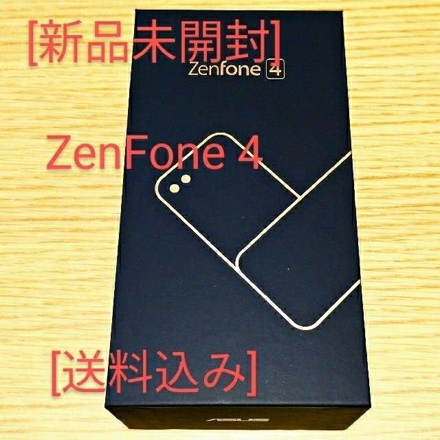 [新品未開封 送料込み]ASUS ZenFone 4 スマートフォンスマホ/家電/カメラ