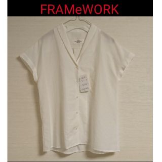 フレームワーク(FRAMeWORK)の新品 FRAMeWORK シャツ 半袖 シャツ ブラウス 白(シャツ/ブラウス(半袖/袖なし))