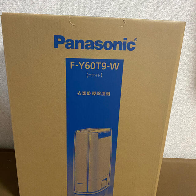 Panasonic(パナソニック)の★パナソニック 衣類乾燥除湿機 新品未使用品 スマホ/家電/カメラの生活家電(衣類乾燥機)の商品写真