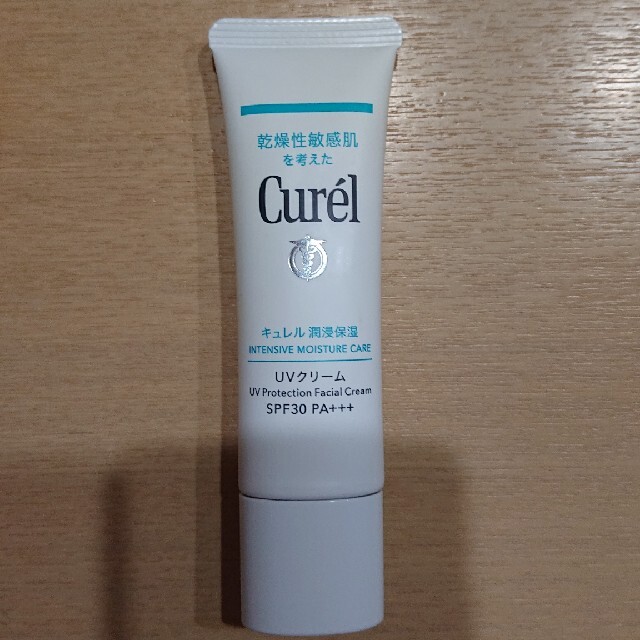 Curel(キュレル)のキュレル  UVクリームE  コスメ/美容のボディケア(日焼け止め/サンオイル)の商品写真