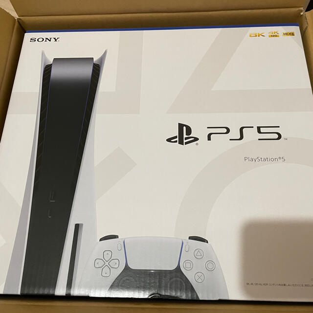 SONY PlayStation5 CFI-1000A01