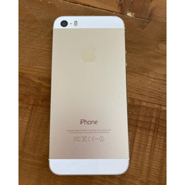 値下げ！iPhone 5S DOCOMO 32GB