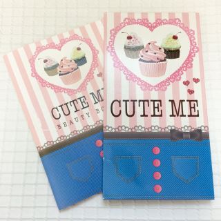 新品 CUTE ME(ダイエット食品)