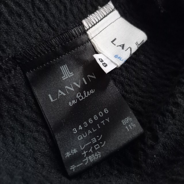 LANVIN en Bleu(ランバンオンブルー)の【LANVIN en Bleu】トップス　袖リボン レディースのトップス(シャツ/ブラウス(半袖/袖なし))の商品写真