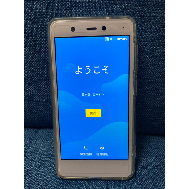 Rakuten(ラクテン)のrakuten mini スマホ/家電/カメラのスマートフォン/携帯電話(スマートフォン本体)の商品写真