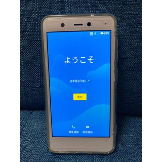 ラクテン(Rakuten)のrakuten mini(スマートフォン本体)