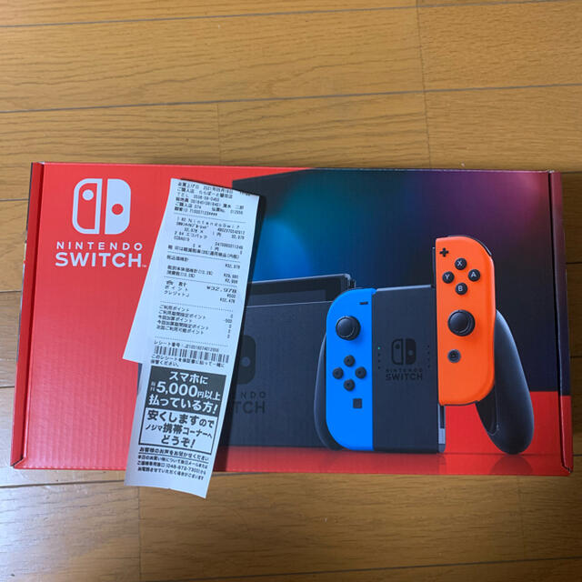 【新品未開封】Switch任天堂スイッチ 本体 ネオンブルーレッド ニンテンドウ