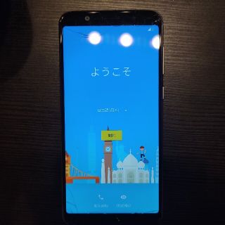 ゼンフォン(ZenFone)のZenfon Max Pro(M1)(スマートフォン本体)