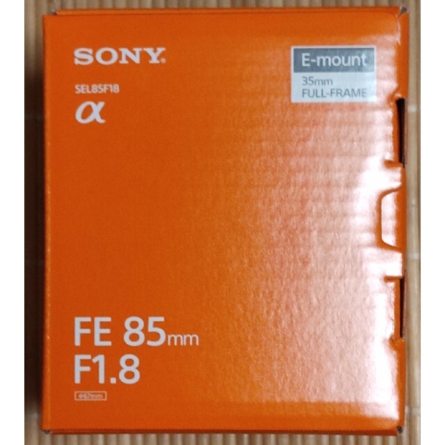 SONY(ソニー)の☆新品未使用☆SONY FE 85mm F1.8 SEL85F18 Eマウント スマホ/家電/カメラのカメラ(レンズ(単焦点))の商品写真