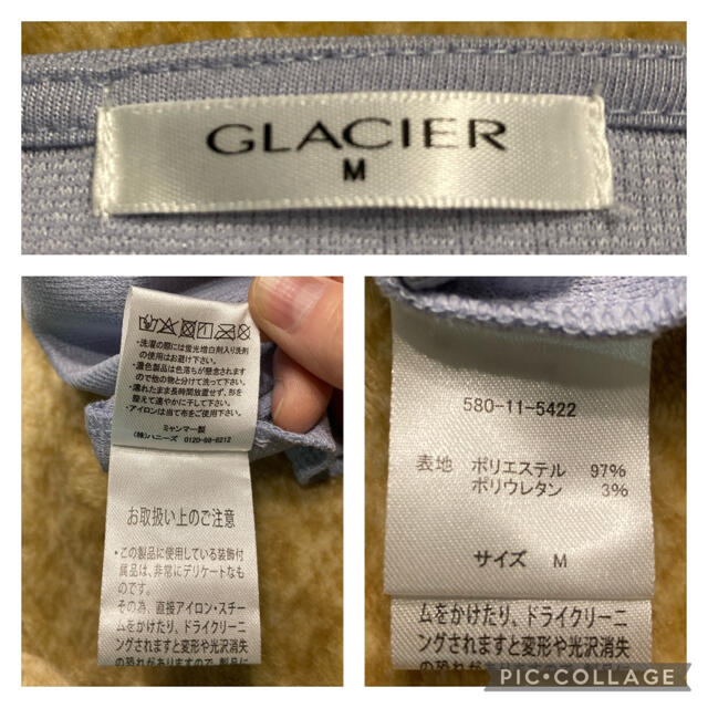 GLACIER 薄紫の長袖トップス⭐︎ レディースのトップス(カットソー(長袖/七分))の商品写真