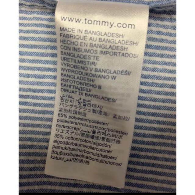 TOMMY HILFIGER(トミーヒルフィガー)の美品☆TOMMY HILFIGER☆ストライプ半袖ポシャツ　164 メンズのトップス(シャツ)の商品写真