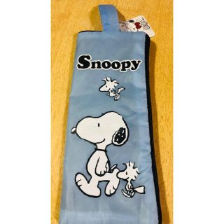 スヌーピー(SNOOPY)のSNOOPY  スヌーピー  傘カバー     ボトルカバー (傘)