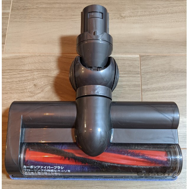 Dyson(ダイソン)のdyson　V6 サイクロン掃除機 スマホ/家電/カメラの生活家電(掃除機)の商品写真