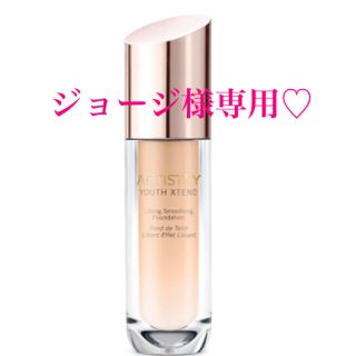 アムウェイ(Amway)の💗Amway💗リキッドファンデーション💗ピンクオークル01💗(ファンデーション)