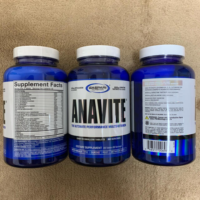 アナバイト ANAVITE 180錠×3 新品 マルチビタミン  食品/飲料/酒の健康食品(ビタミン)の商品写真