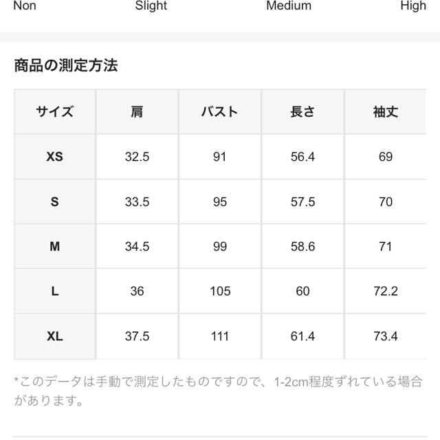 ブラウス レディースのトップス(シャツ/ブラウス(長袖/七分))の商品写真