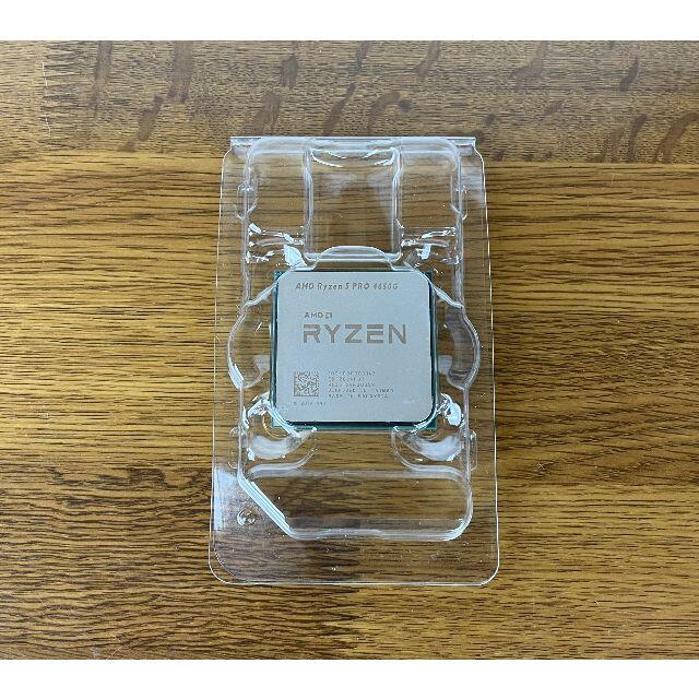 【予約受付中】 AMD Ryzen5 4650G PCパーツ