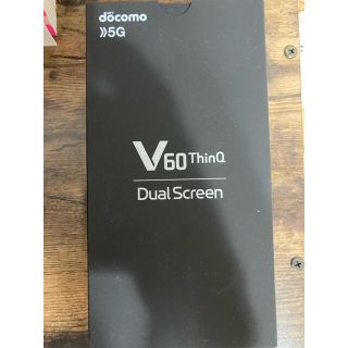 エヌティティドコモ(NTTdocomo)のL-51A LG V60 ThinQ 5G Dual Screen(スマートフォン本体)