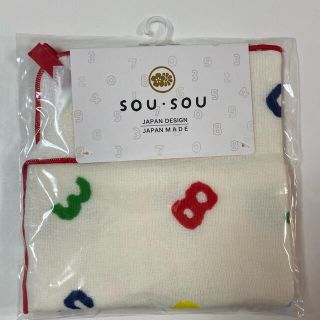 ソウソウ(SOU・SOU)のSOU・SOU ループタオル(タオル)