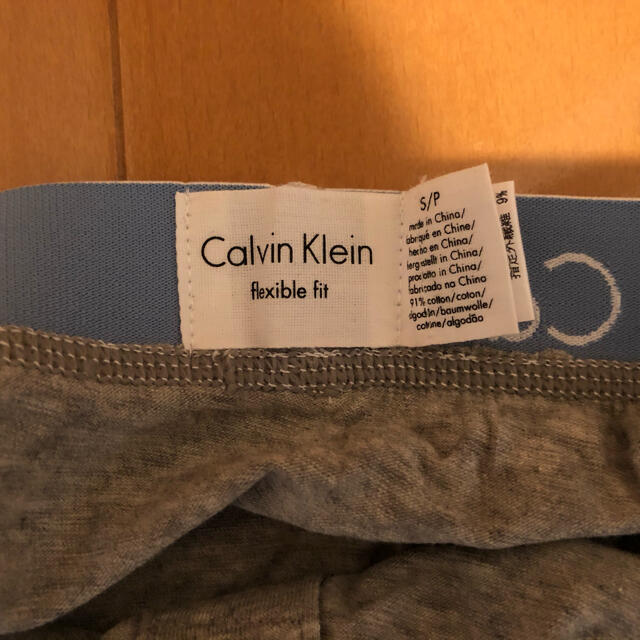 Calvin Klein(カルバンクライン)のカルバンクライン、ボクサーパンツ、メンズ メンズのパンツ(その他)の商品写真