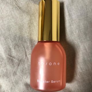 コスメキッチン(Cosme Kitchen)のto/one ブースターセラム　55ml(ブースター/導入液)