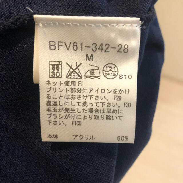 BURBERRY(バーバリー)のバーバリーゴルフシャツ（メンズ） スポーツ/アウトドアのゴルフ(ウエア)の商品写真