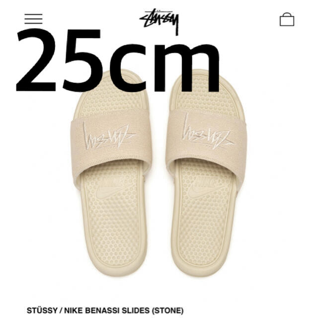 NIKE(ナイキ)のNIKE STUSSY BENASSI SLIDES FOSSIL  25cm メンズの靴/シューズ(サンダル)の商品写真