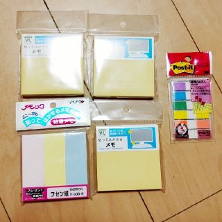 【新品未使用】ポストイットセット(ノート/メモ帳/ふせん)