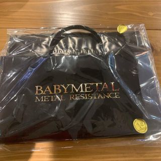 ベビーメタル(BABYMETAL)のbabymetal metalレジスタンス　紙袋　中古(ミュージシャン)