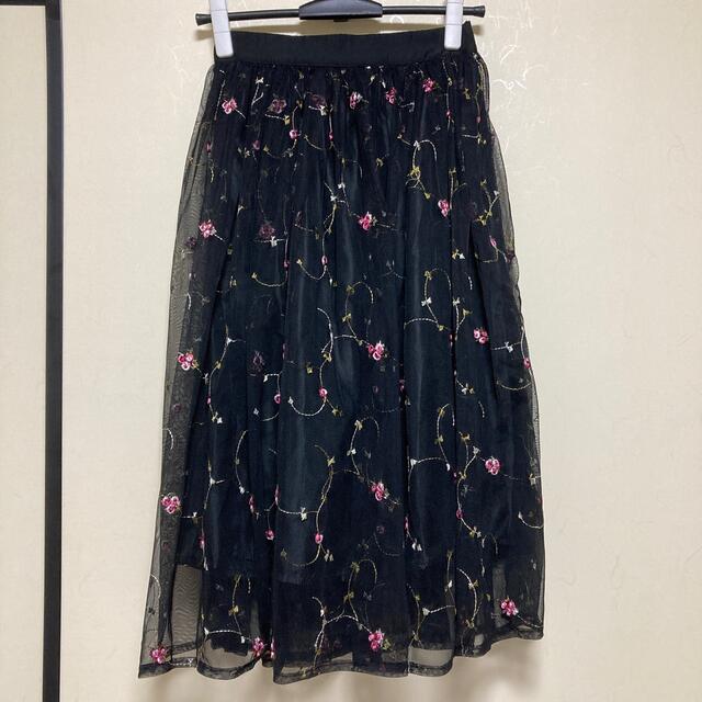 ARROW(アロー)のARROW 花柄　スカート　黒　チュール レディースのスカート(ロングスカート)の商品写真