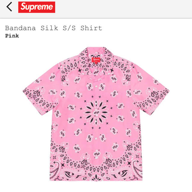 【S】supreme Bandana Silk S/S Shirt 1