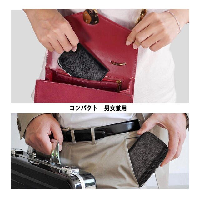 本革製 カードケース ポケット14個 RFID スキミング防止 レザー 男女兼用 レディースのファッション小物(パスケース/IDカードホルダー)の商品写真