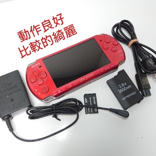 プレイステーションポータブル(PlayStation Portable)の「良品」PSP3000 レッド(携帯用ゲーム機本体)