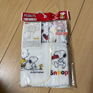 シマムラ(しまむら)のSNOOPY しまむら　ガーゼハンカチ(その他)