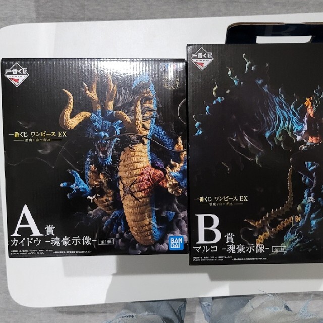 一番くじワンピース EX 悪魔を宿す者達A.B賞セット