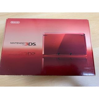 ニンテンドー3DS(ニンテンドー3DS)の【空箱】3DS FLARE RED(その他)