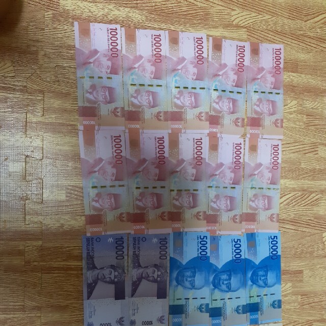 インドネシアルピア(119万500ルピア) 使い勝手の良い 4200円引き www